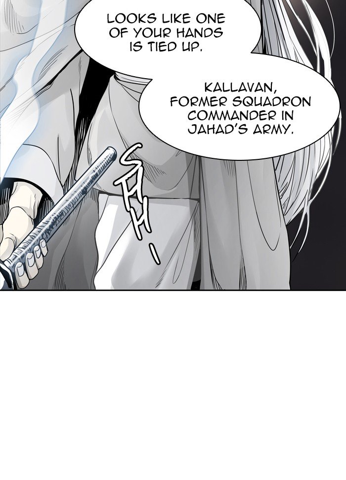 Tower of God, Chapter 459 image 110